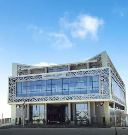 El Ministerio de Recursos Humanos y Emiratizaci&oacute;n. (WAM)