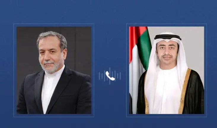 Los ministros Exteriores de Ir&aacute;n y EAU. (WAM)