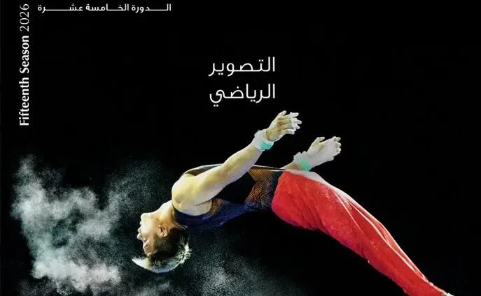 El premio de fotograf&iacute;a presenta su 15 edici&oacute;n. (Dubai Media Office)