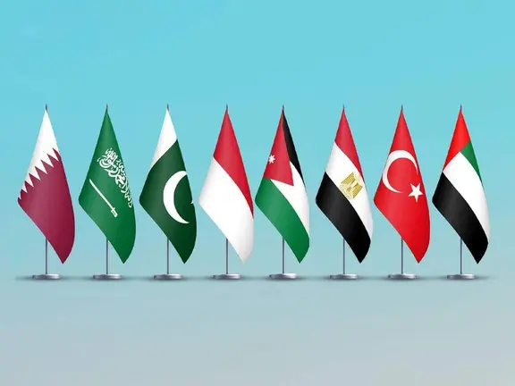 Las banderas de los pa&iacute;ses que se unen a la inciativa de Trump en Gaza. (WAM)