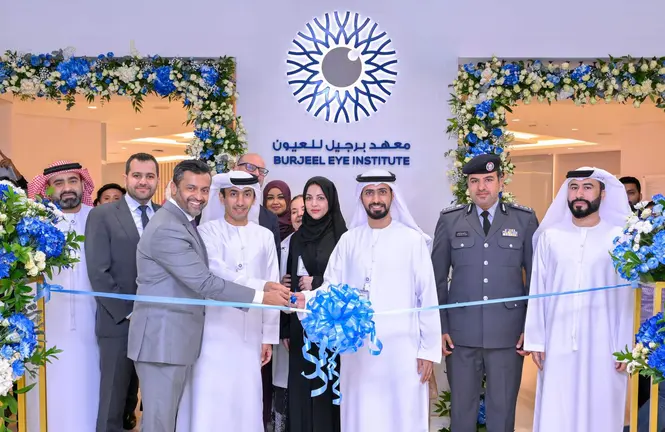 Un momento de la inauguraci&oacute;n de la cl&iacute;nica oftalmol&oacute;gica de Burjeel Medical City. (WAM)