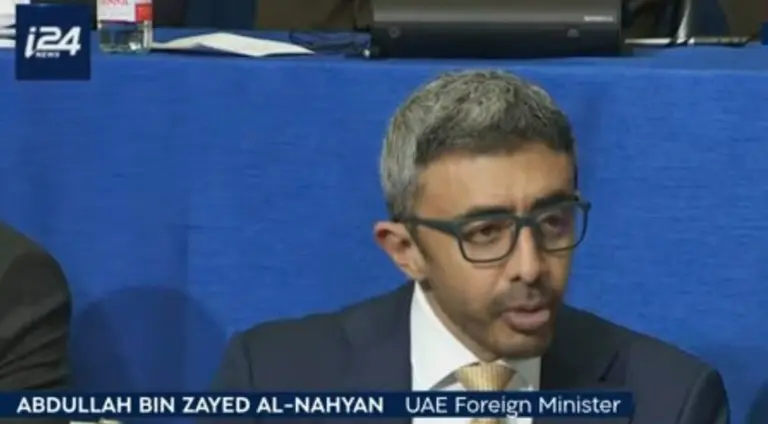 El ministro de Exteriores de EAU durante su intervenci&oacute;n en la Junta por la Paz de EEUU. (X)