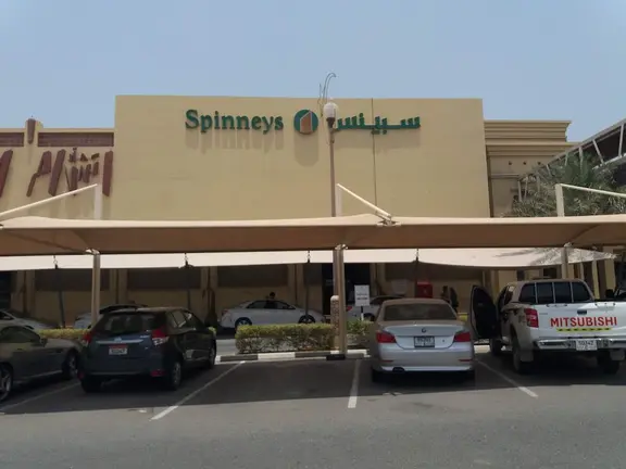 Un supermercado Spinneys en EAU. (EL CORREO)