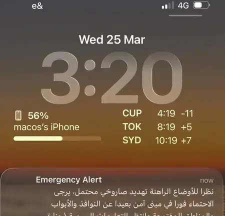 Mensaje de alerta en EAU. (EL CORREO)