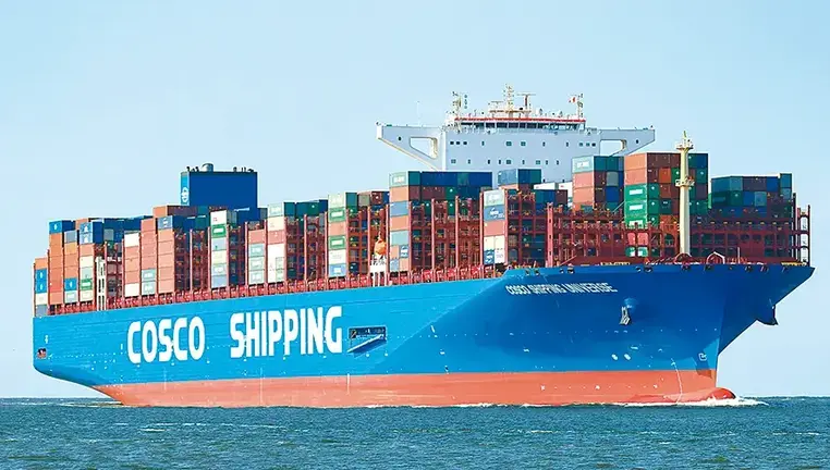 Buque de la naviera china Cosco. (Fuente externa)