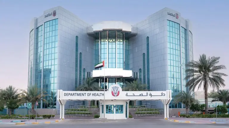 Departamento de Salud en Abu Dhabi. (Fuente externa)