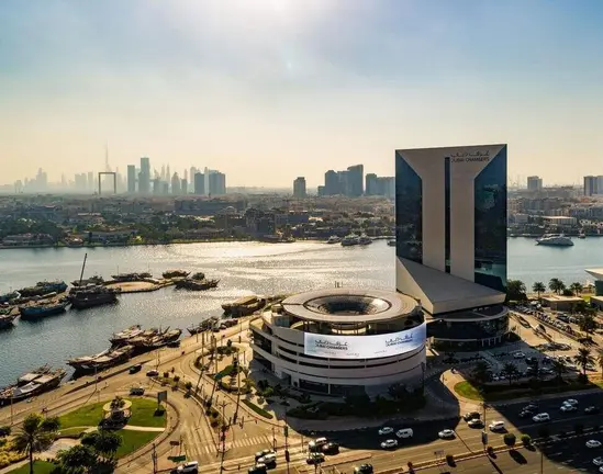 Vista a&eacute;rea de Dubai Chamber. (WAM)