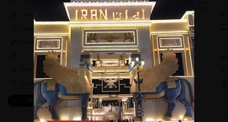 El pabell&oacute;n de Ir&aacute;n en Global Village de Dubai. (X)