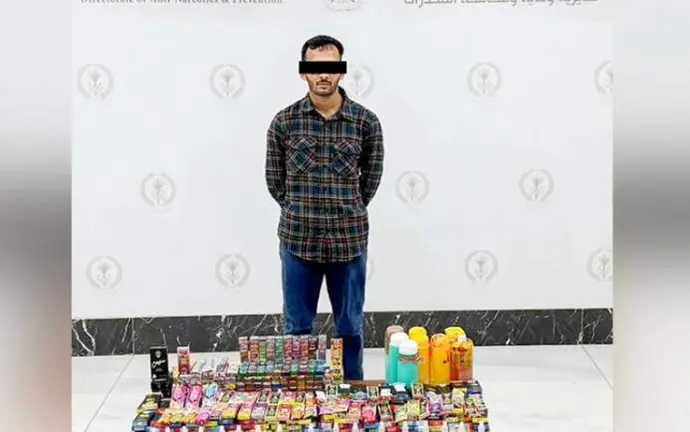 El sospechoso se encuentra bajo custodia de la Polic&iacute;a de Sharjah. (instagram)