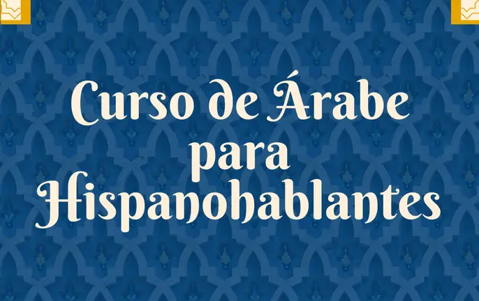 Curso de &Aacute;rabe