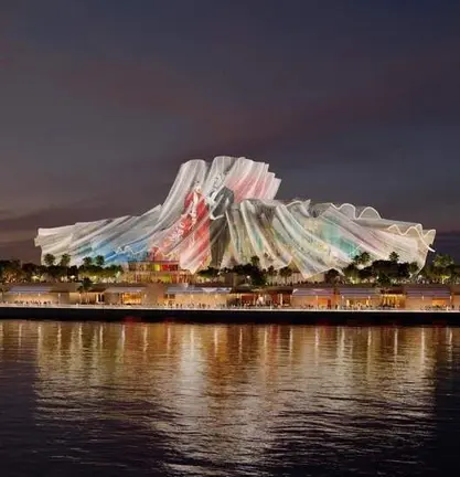 Dar al Funoon Abu Dhabi es el &uacute;ltimo proyecto cultural en la isla de Saadiyat. (X)