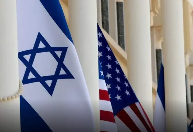 Banderas de Estados Unidos e Israel. (X)