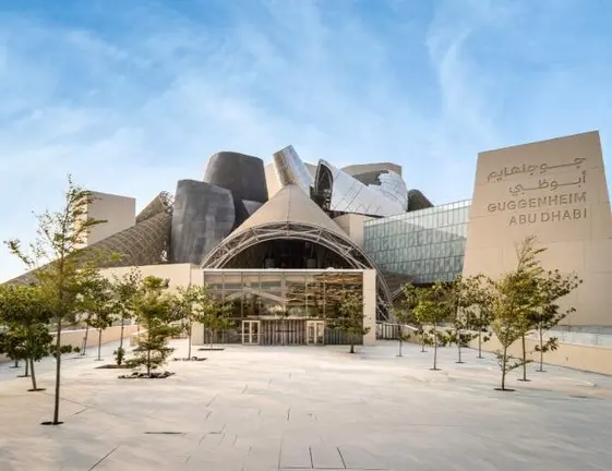 Museo Guggenheim Abu Dhabi. (X)