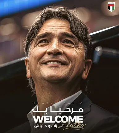 El entrenador de f&uacute;tbol croata Zlatko Dalić. (WAM)