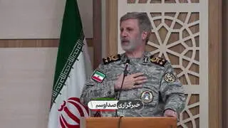 El jefe del Ej&eacute;rcito iran&iacute;, Amir Hatami. (Fuente externa)