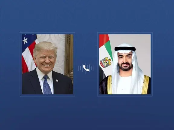 Trumpo-Mohamed