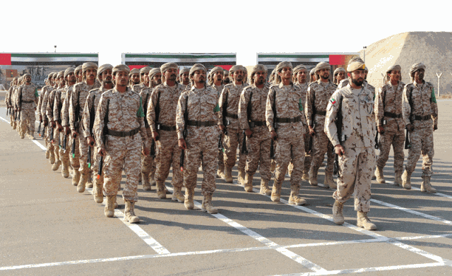 Las Fuerzas Armadas de Emiratos Árabes.