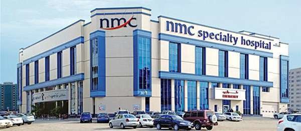 A modo ilustrativo, un hospital NMC en Emiratos. (Fuente externa)