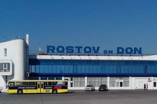 Terminal del aeropuerto ruso de Rostov on Don.