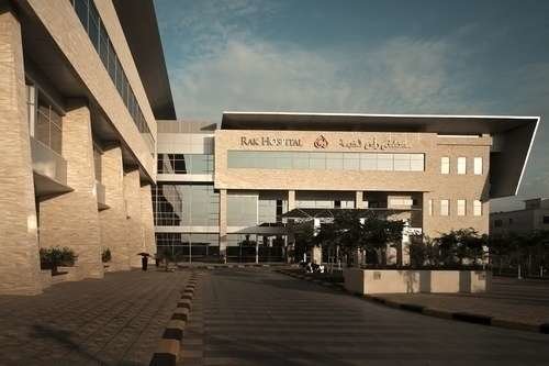 Una imagen del RAK hospital.