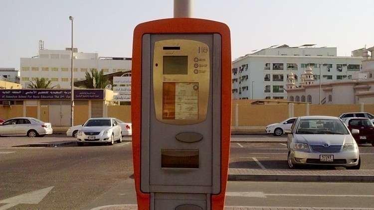 Un parquímetro en Dubai.