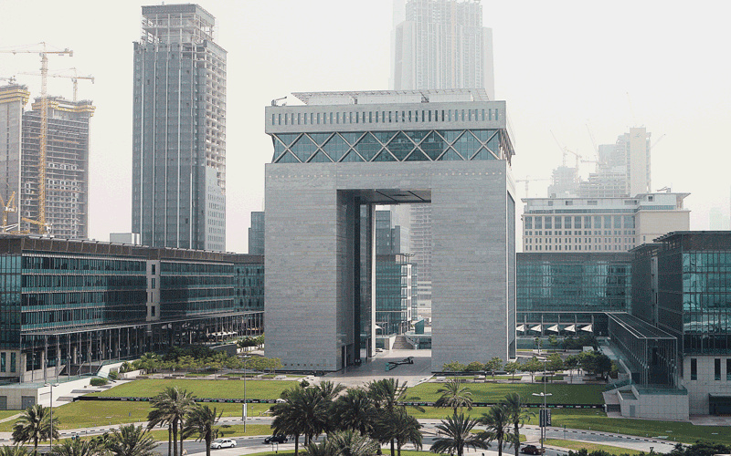 Una imagen del Distrito Financiero de Dubai.
