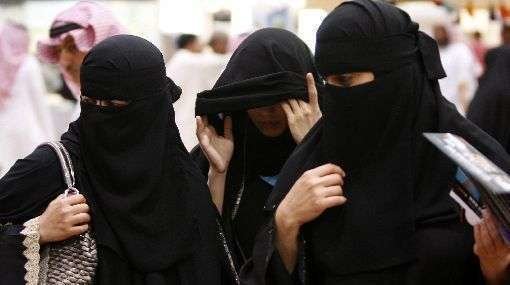 Un grupo de mujeres en Arabia Saudita.