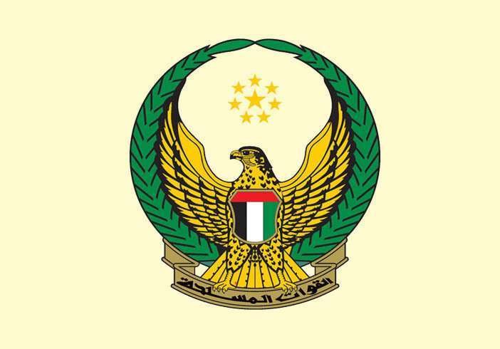 Escudo de Emiratos Árabes Unidos.