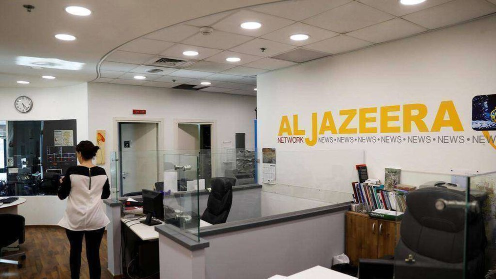 La oficina de Al Jazeera en Jerusalén.
