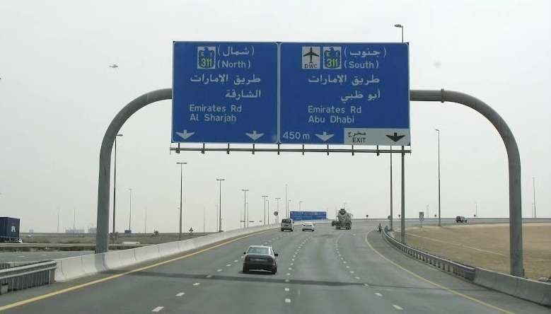 A modo ilustrativo la carretera E311 en Emiratos Árabes Unidos. (EL CORREO)