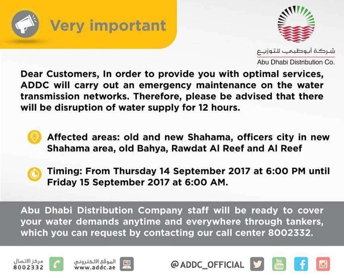 Anuncio sobre el corte del suministro de agua en Abu Dhabi. (Abu Dhabi Distribution Company)