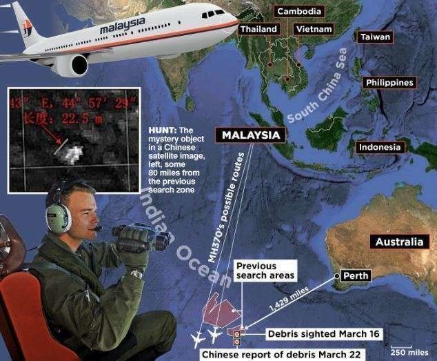La desaparición del MH470 sigue envuelta en el misterio.