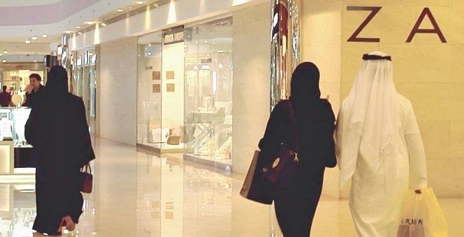 Una imagen del Mall of the Emirates en Dubai. (EL CORREO)