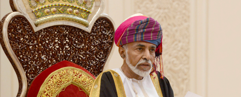 El sultán Qaboos bin Said de Omán 