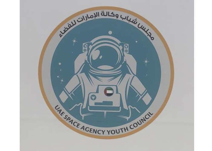 Logotipo del Consejo Juvenil de la Agencia Espacial de Emiratos Árabes Unidos.