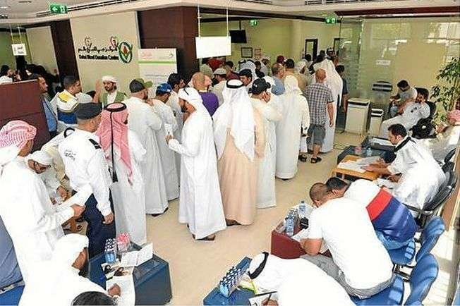 Donación de sangre en Emiratos Árabes para los heridos de las Fuerzas Armadas en Yemen.
