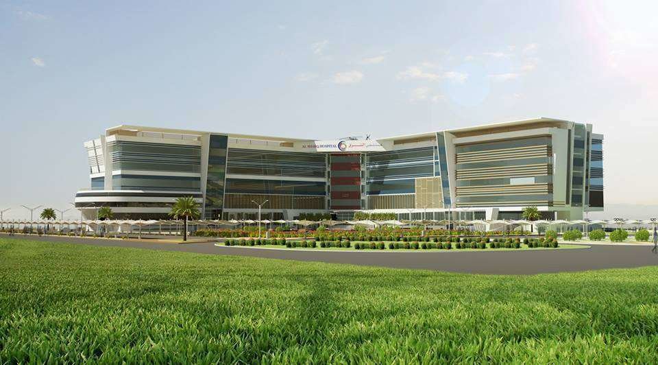 Un hospital en la ciudad de Dibba en el emirato de Fujairah.
