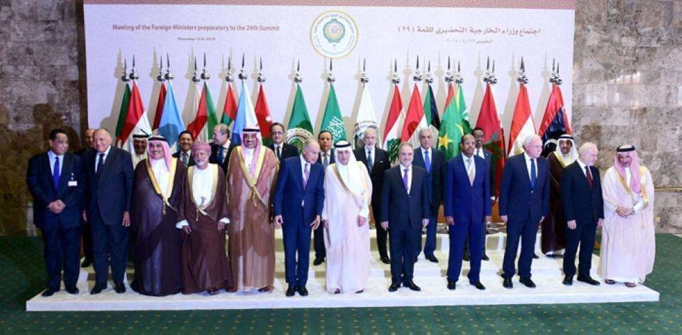 Ministros de Exteriores de la Liga Árabe reunidos en Arabia Saudita.