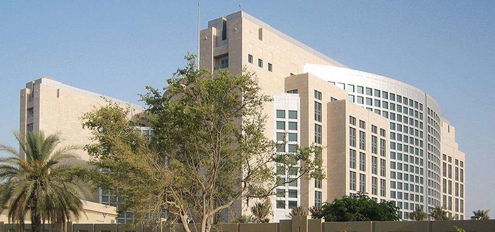 El Ministerio de Asuntos Exteriores en Abu Dhabi.