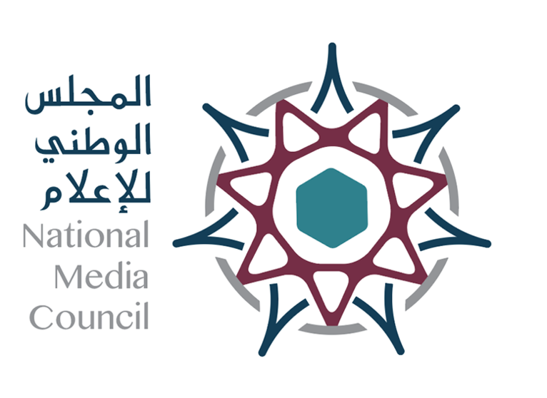 Logo del Consejo Nacional de Medio de Comunicación de Emiratos Árabes.