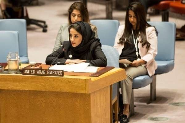 Amiera AlHefeiti, representante permanente adjunta de Emiratos Árabes Unidos ante la ONU. (WAM)
