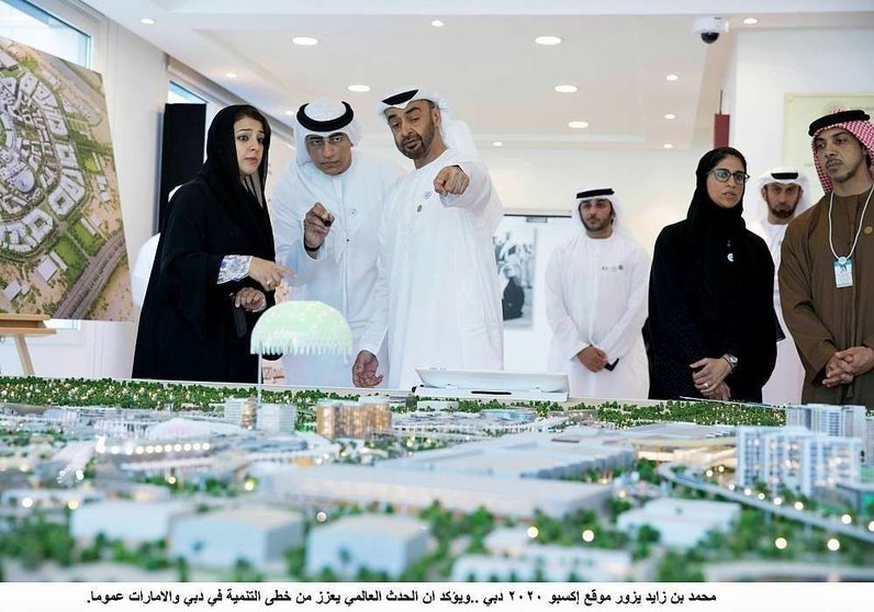 El principe heredero de Abu Dhabi, durante la visita que ha protagonizado a la Expo 2020 de Dubai. (WAM)