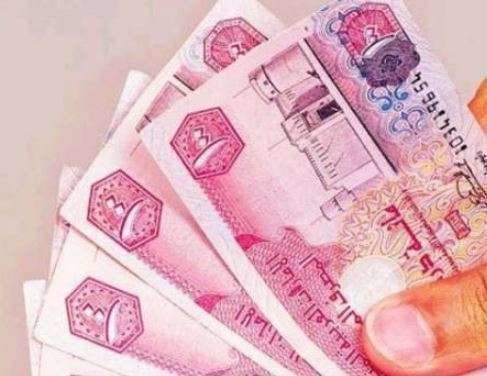 Billetes de dirhams de Emiratos Árabes. (Fuente externa)