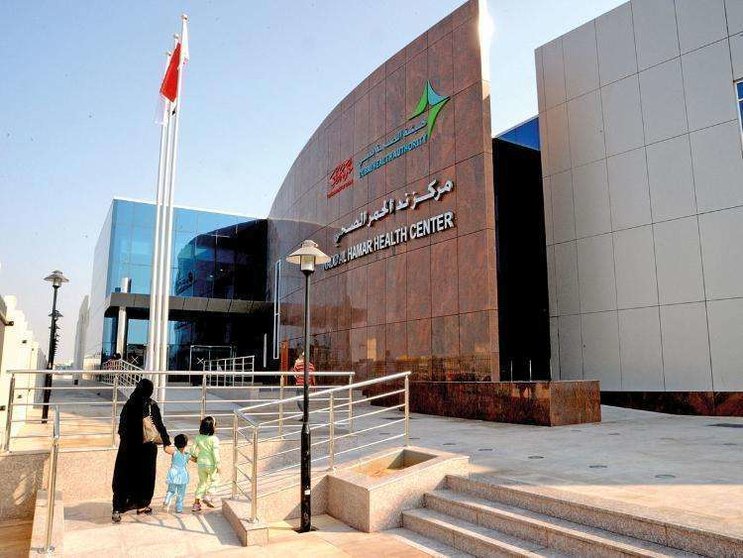 El Centro de Atención Primaria de Salud Nad Al Hamar en Dubai.