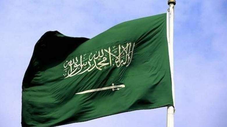 La bandera de Arabia Saudita. (Fuente externa)
