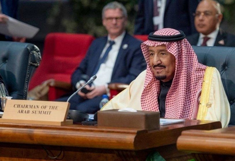 El Rey Salman de Arabia Saudita durante su intervención en la Cumbre Árabe-Europea.