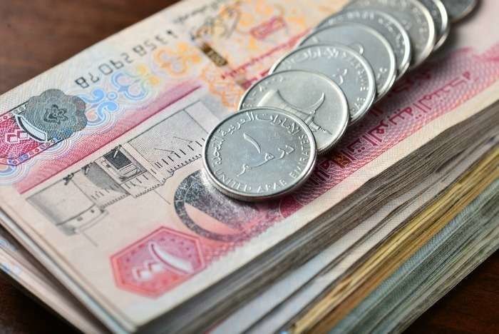Moneda de Emiratos Árabes Unidos.
