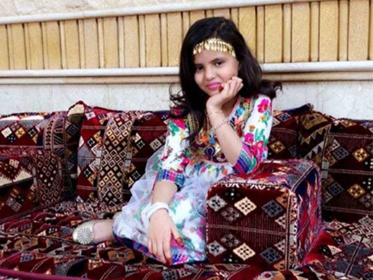 Una imagen de Instagram de la niña saudí Dana Al Qahtani.