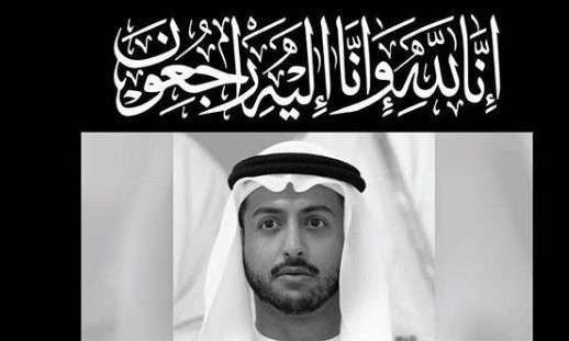  El fallecido jeque Khalid bin Sultan bin Muhammad Al Qassimi. 