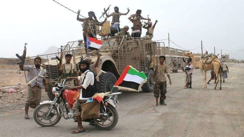 Una imagen que refleja la situación en Adén, sur de Yemen.